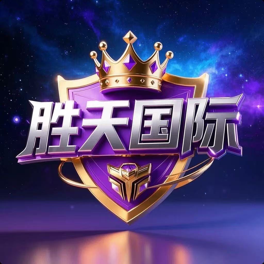 首存100送100 外加扶持88